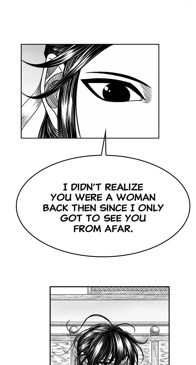 The Black Serpent Chap 19 - Next Chap 20