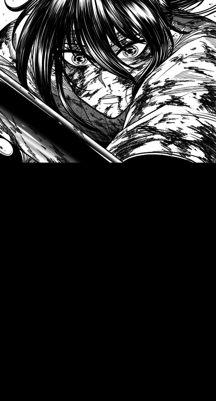 The Black Serpent Chap 19 - Next Chap 20