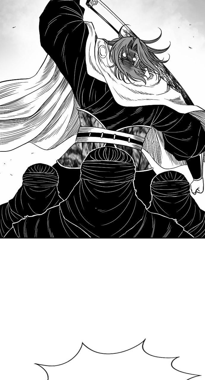 The Black Serpent Chap 19 - Next Chap 20