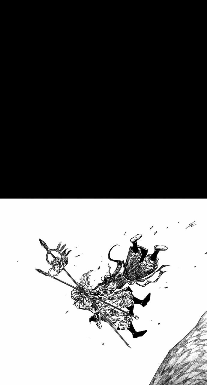 The Black Serpent Chap 19 - Next Chap 20