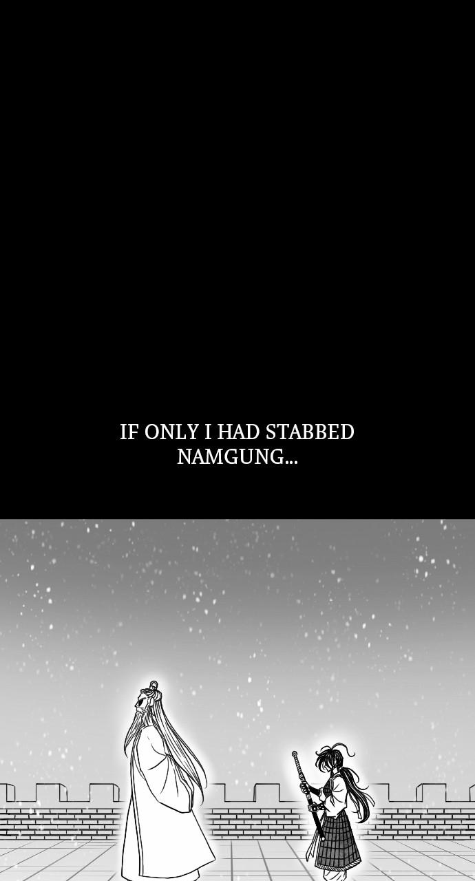 The Black Serpent Chap 19 - Next Chap 20