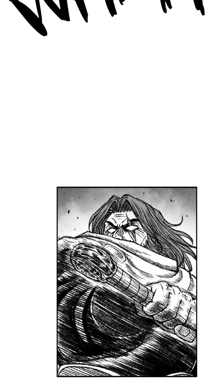 The Black Serpent Chap 19 - Next Chap 20