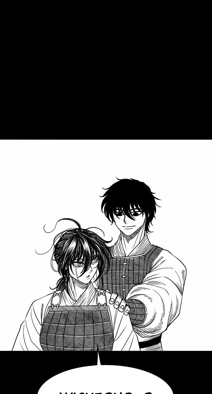 The Black Serpent Chap 19 - Next Chap 20