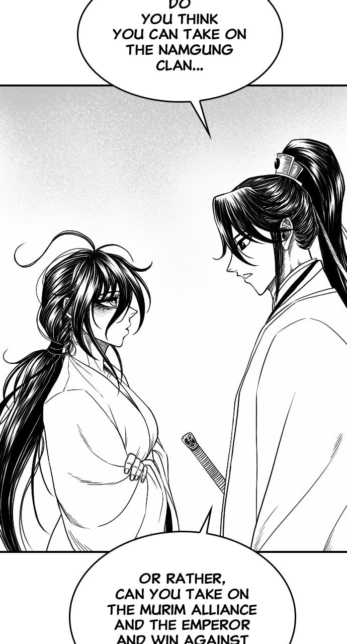 The Black Serpent Chap 19 - Next Chap 20