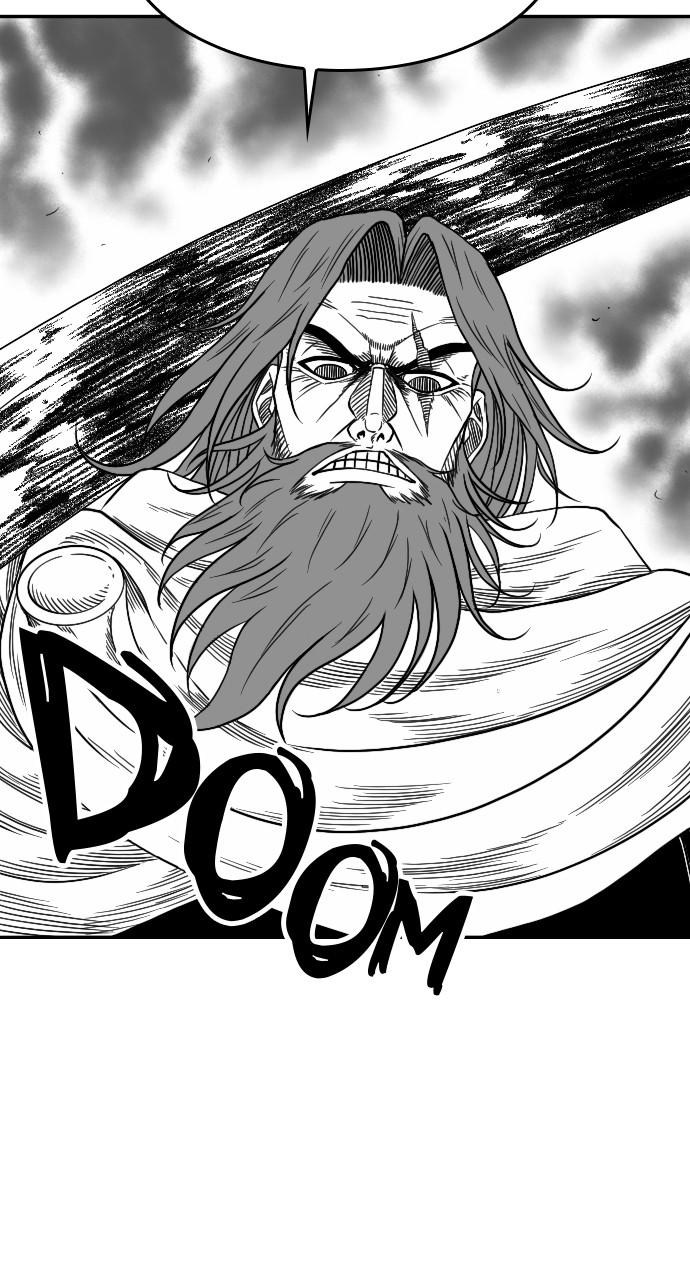 The Black Serpent Chap 19 - Next Chap 20