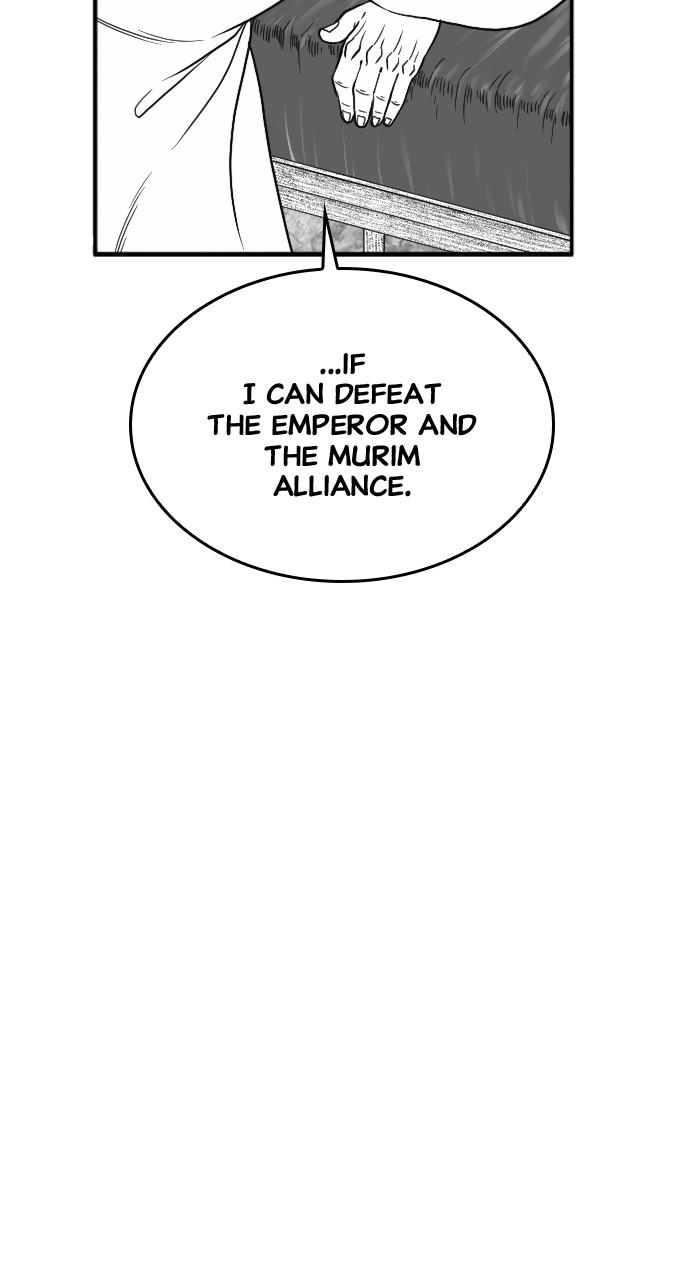 The Black Serpent Chap 19 - Next Chap 20