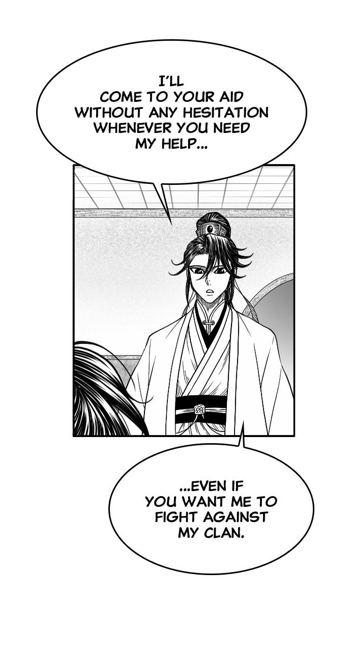The Black Serpent Chap 19 - Next Chap 20