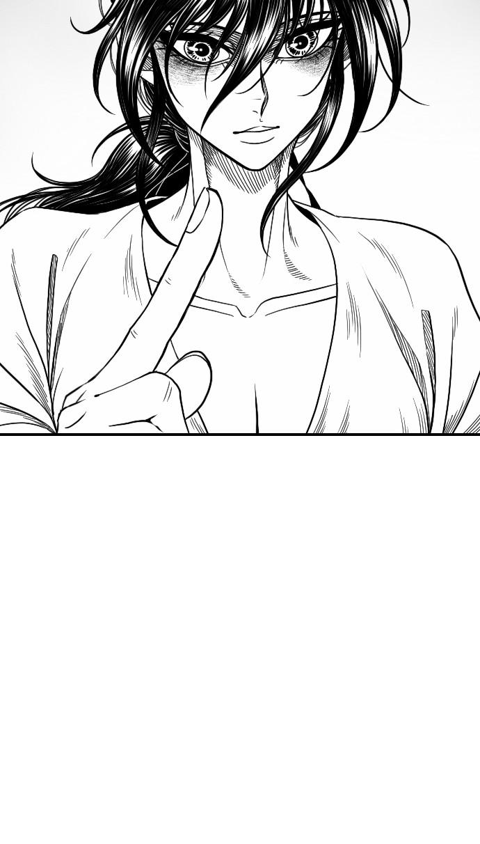The Black Serpent Chap 19 - Next Chap 20