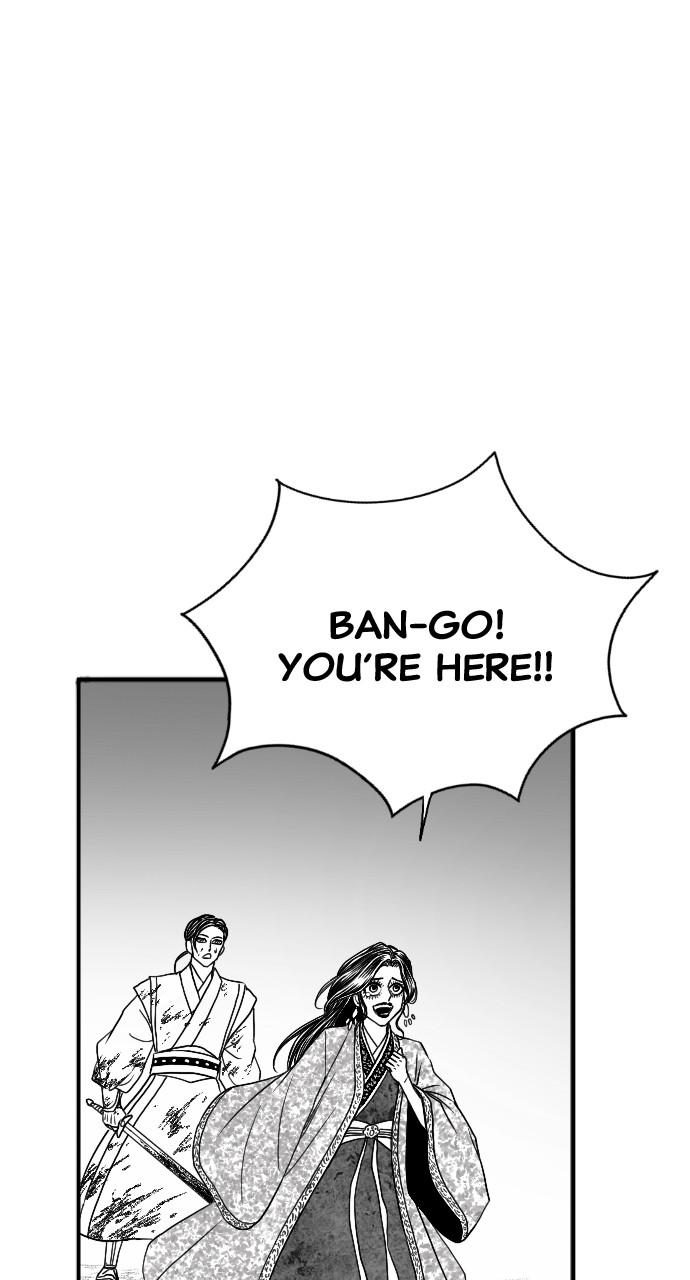 The Black Serpent Chap 19 - Next Chap 20