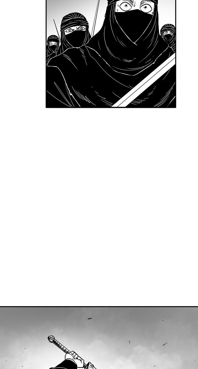 The Black Serpent Chap 19 - Next Chap 20