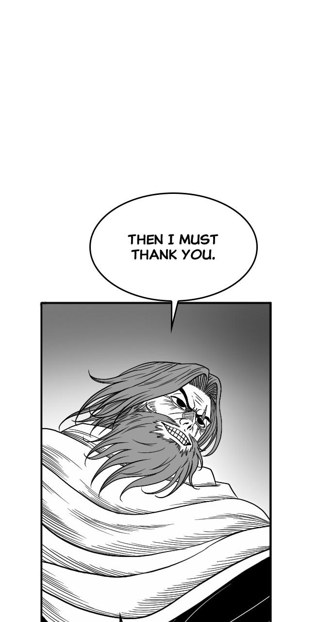 The Black Serpent Chap 19 - Next Chap 20