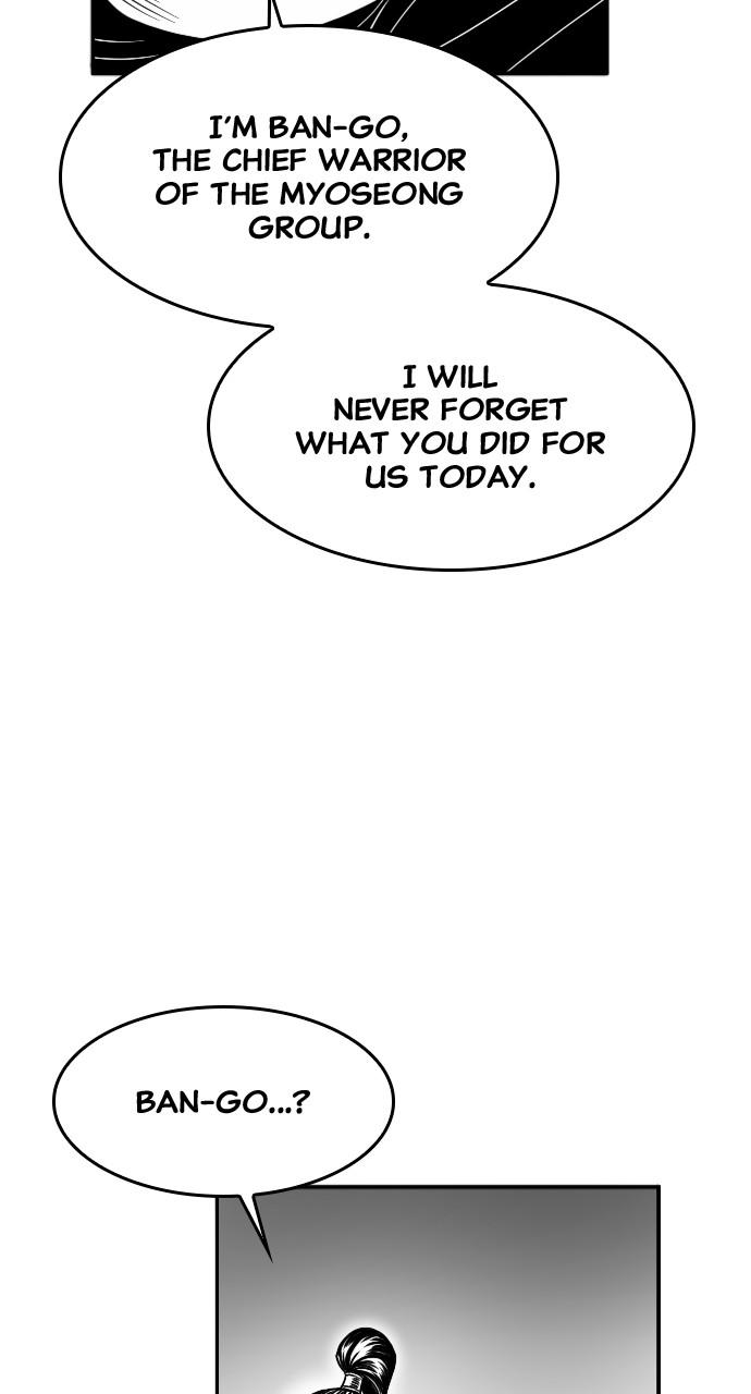 The Black Serpent Chap 19 - Next Chap 20