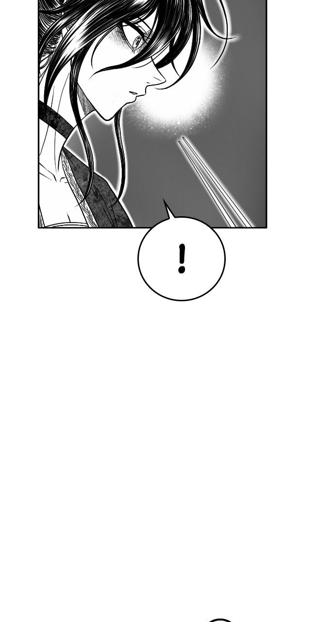 The Black Serpent Chap 13 - Next Chap 14