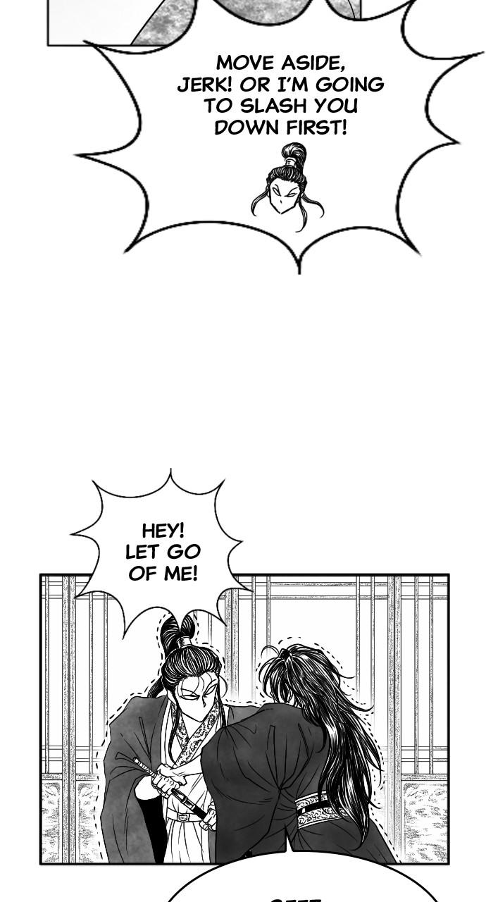 The Black Serpent Chap 13 - Next Chap 14