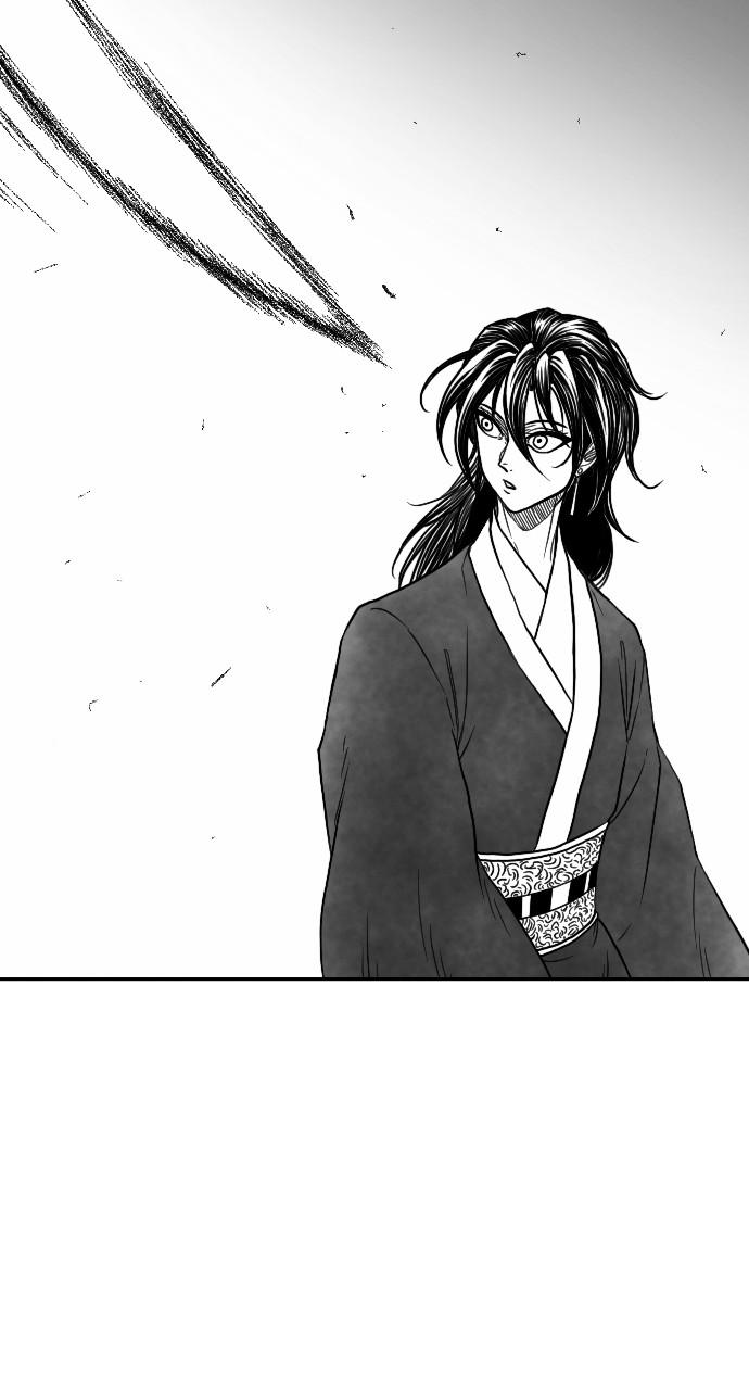 The Black Serpent Chap 13 - Next Chap 14