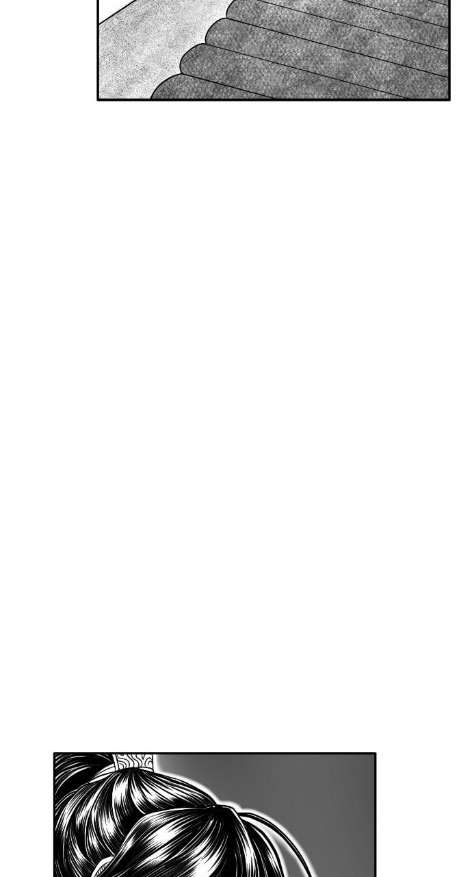 The Black Serpent Chap 13 - Next Chap 14