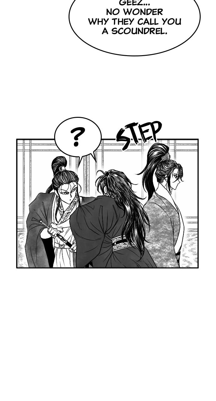 The Black Serpent Chap 13 - Next Chap 14