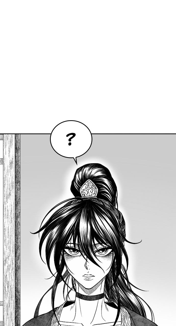 The Black Serpent Chap 13 - Next Chap 14