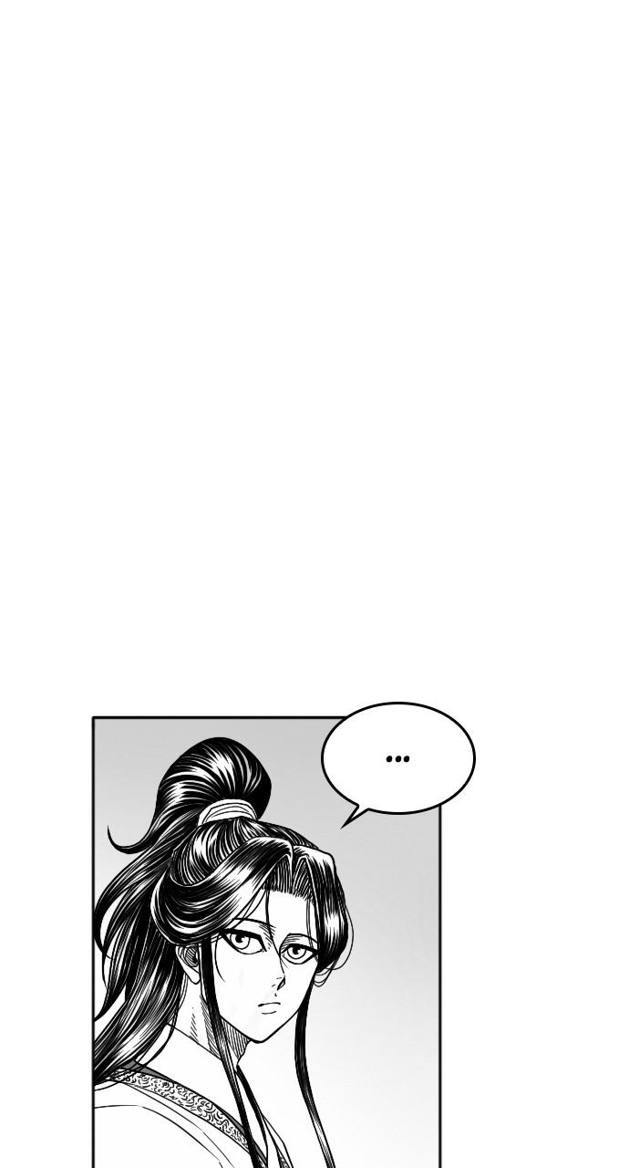 The Black Serpent Chap 13 - Next Chap 14