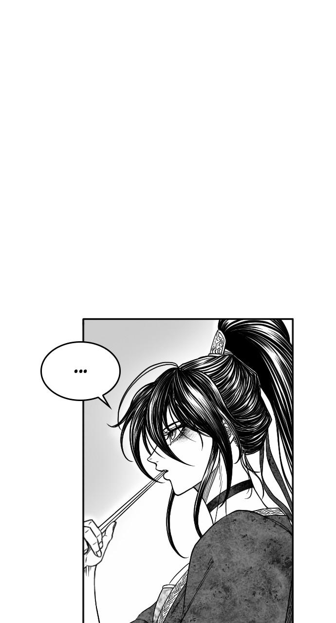 The Black Serpent Chap 13 - Next Chap 14