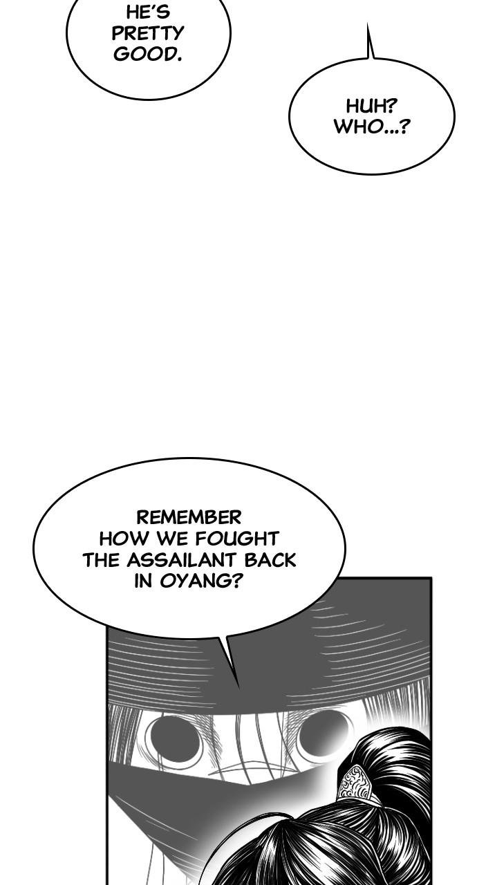 The Black Serpent Chap 13 - Next Chap 14