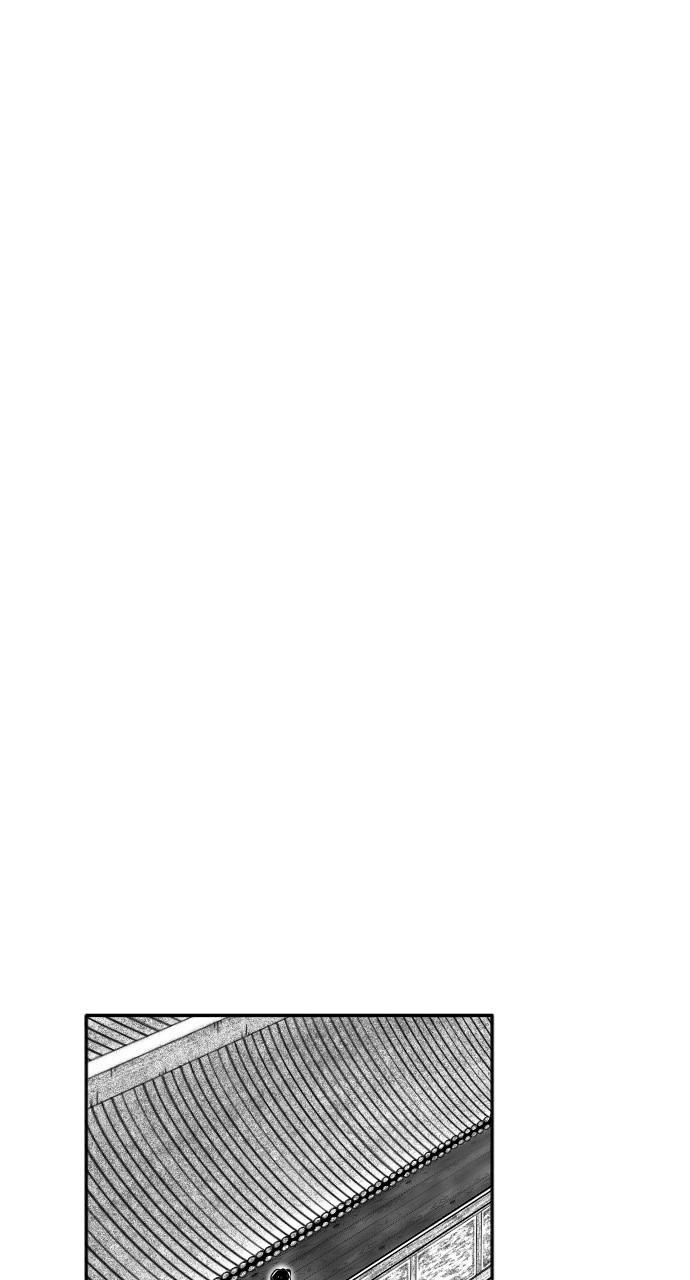 The Black Serpent Chap 13 - Next Chap 14