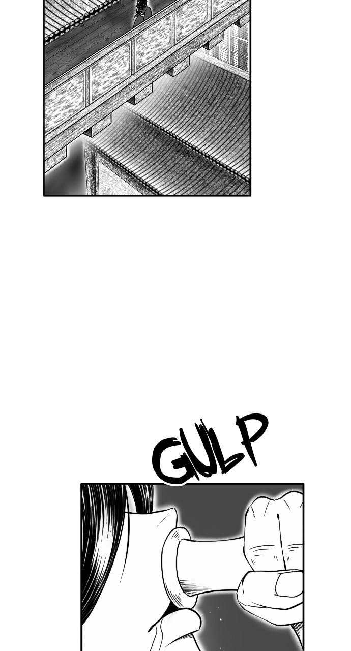 The Black Serpent Chap 13 - Next Chap 14