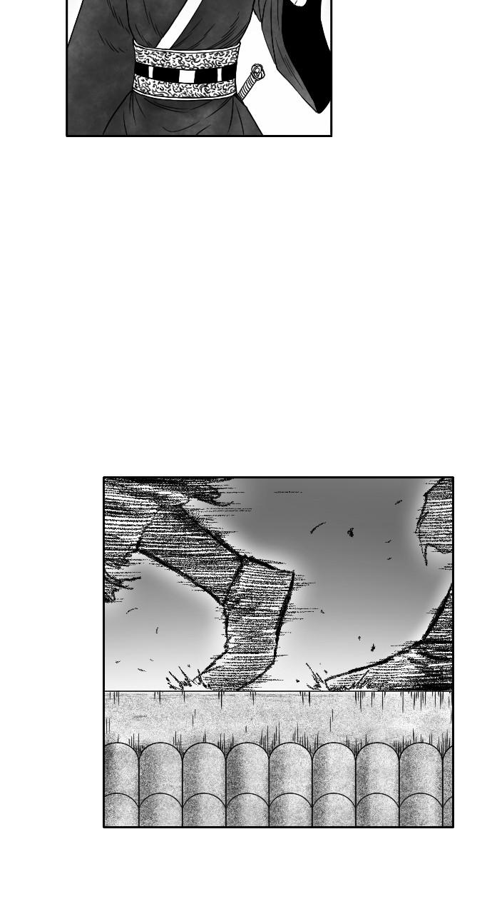 The Black Serpent Chap 13 - Next Chap 14