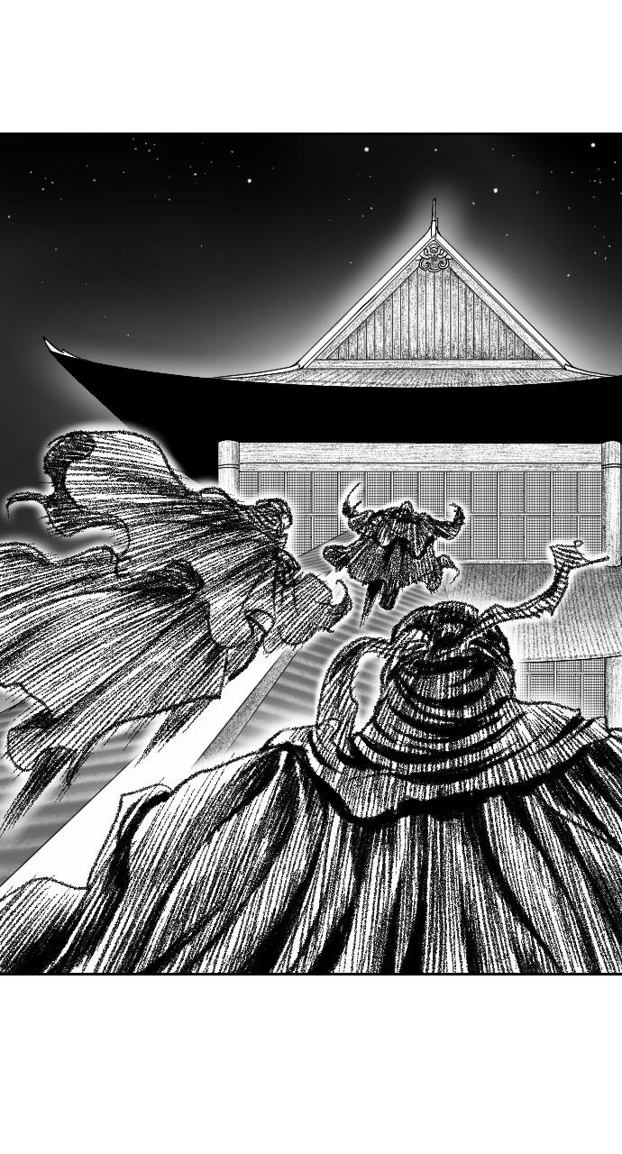 The Black Serpent Chap 13 - Next Chap 14