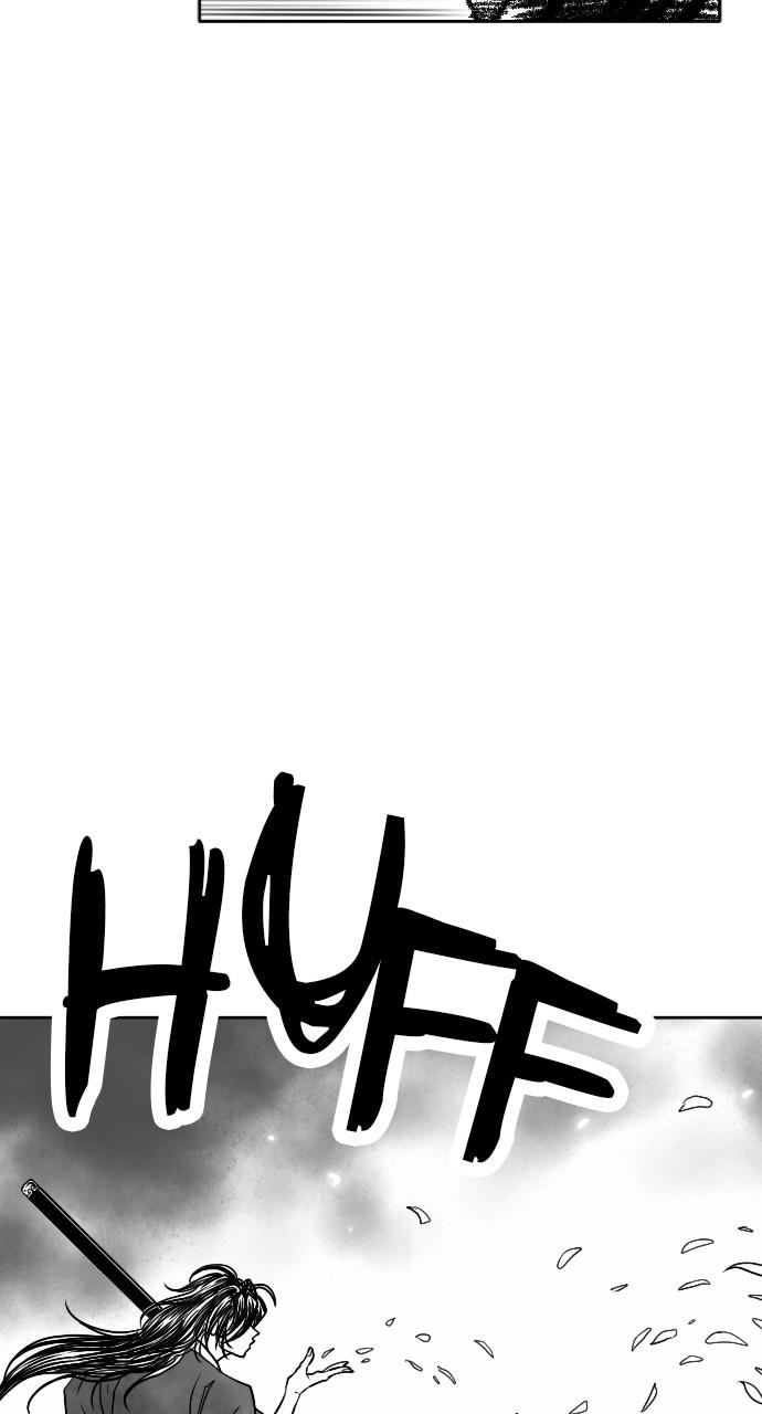 The Black Serpent Chap 13 - Next Chap 14