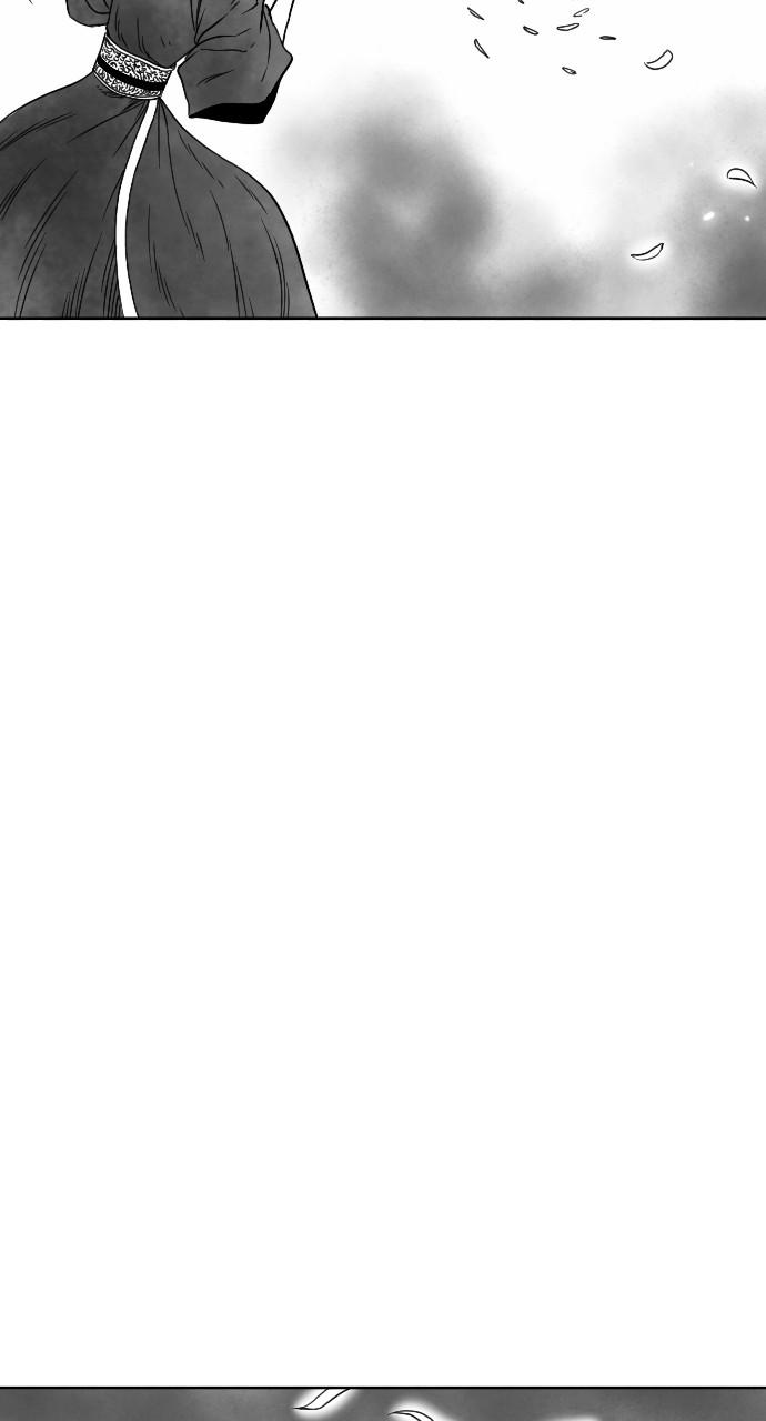 The Black Serpent Chap 13 - Next Chap 14