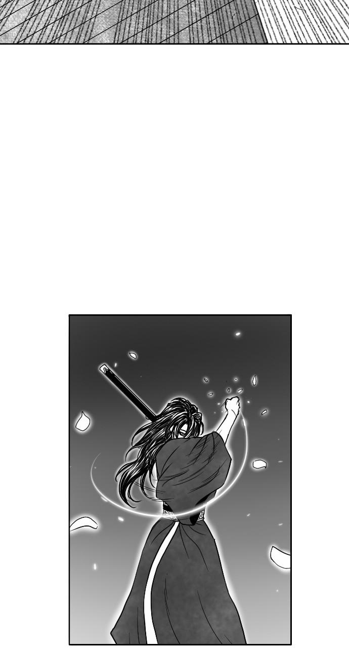 The Black Serpent Chap 13 - Next Chap 14