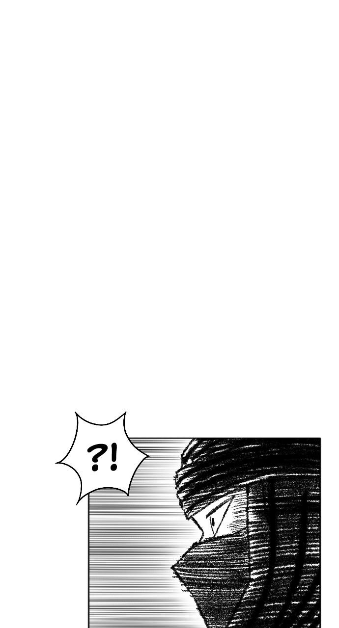 The Black Serpent Chap 13 - Next Chap 14