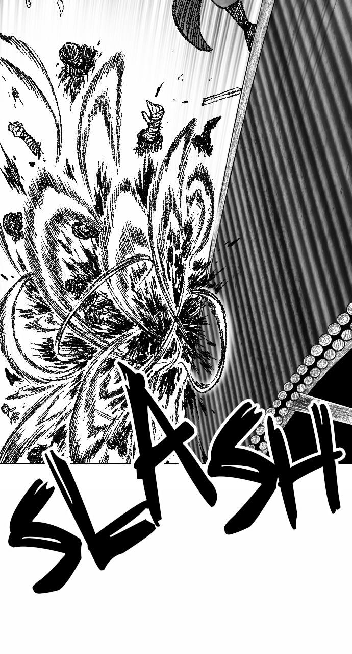 The Black Serpent Chap 13 - Next Chap 14