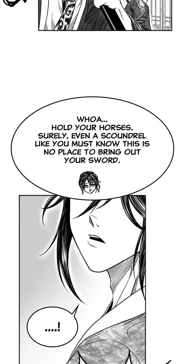 The Black Serpent Chap 13 - Next Chap 14
