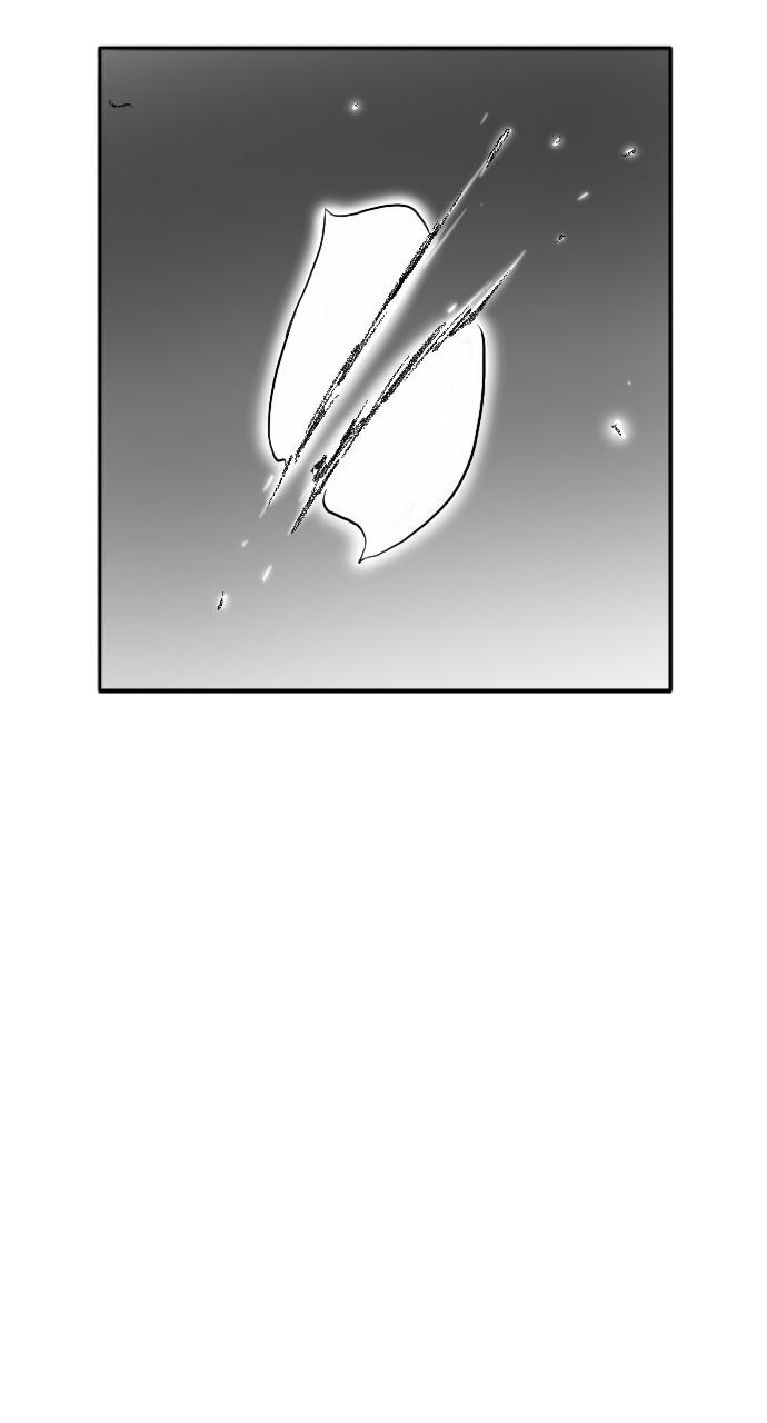 The Black Serpent Chap 13 - Next Chap 14