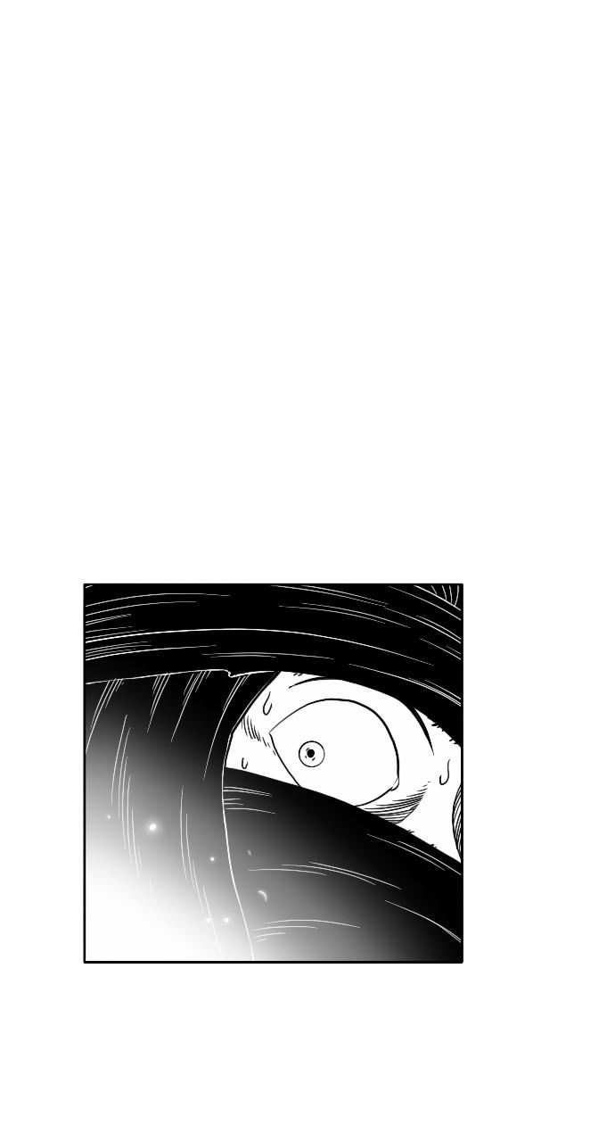 The Black Serpent Chap 13 - Next Chap 14