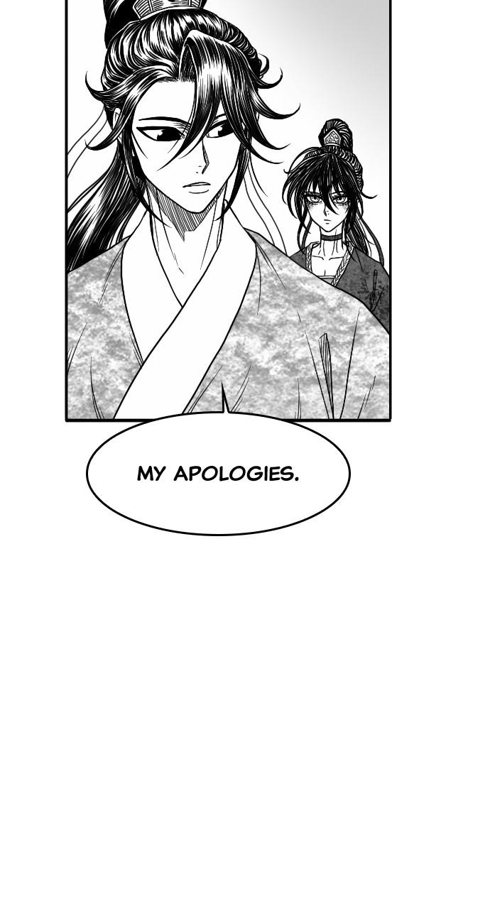 The Black Serpent Chap 13 - Next Chap 14