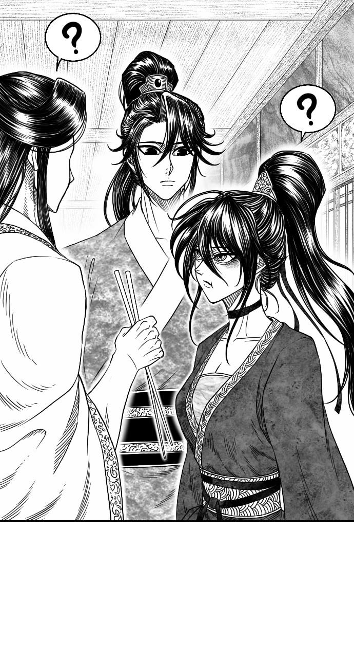 The Black Serpent Chap 13 - Next Chap 14