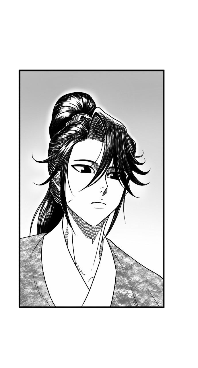 The Black Serpent Chap 13 - Next Chap 14