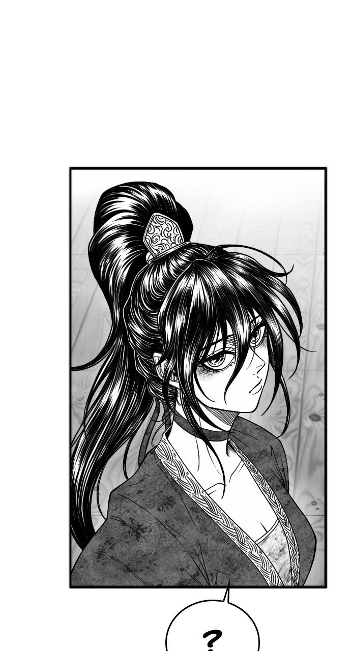 The Black Serpent Chap 13 - Next Chap 14