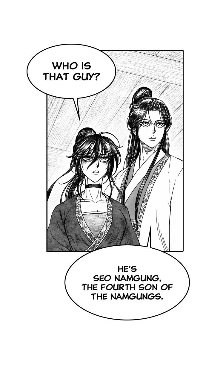 The Black Serpent Chap 13 - Next Chap 14