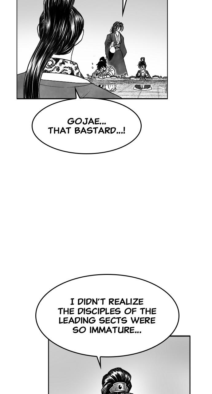 The Black Serpent Chap 13 - Next Chap 14