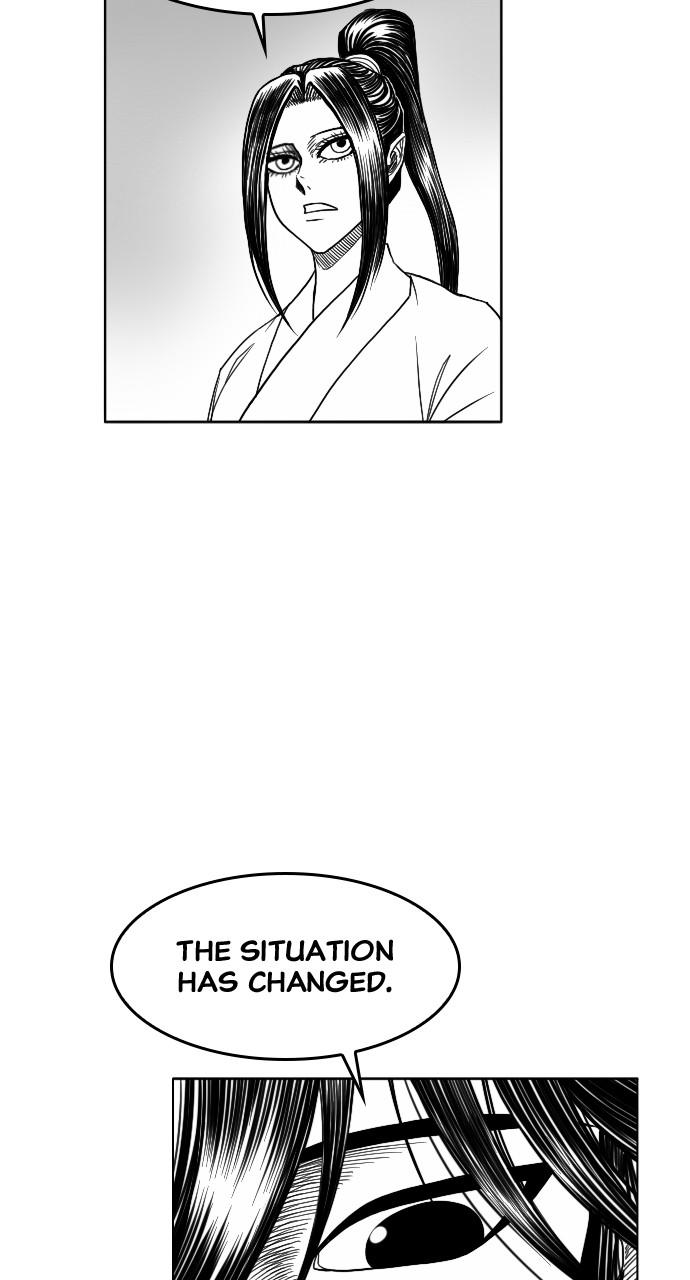 The Black Serpent Chap 13 - Next Chap 14