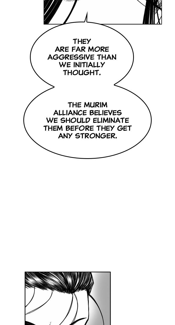 The Black Serpent Chap 13 - Next Chap 14