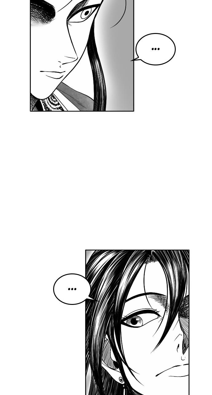 The Black Serpent Chap 13 - Next Chap 14