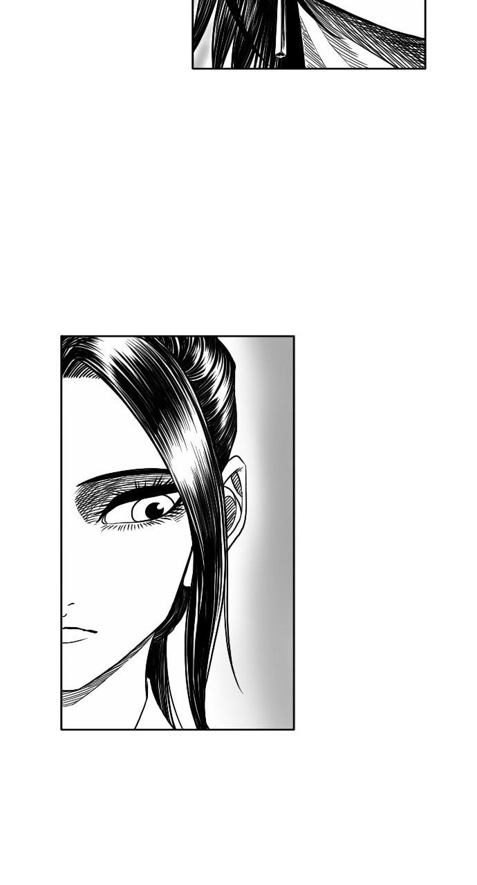 The Black Serpent Chap 13 - Next Chap 14