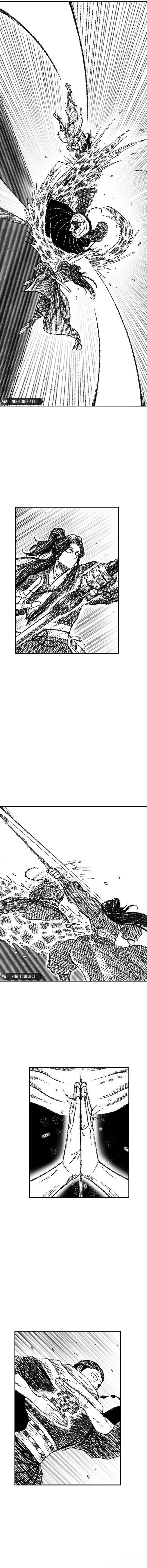 The Black Serpent Chap 24 - Next Chap 25