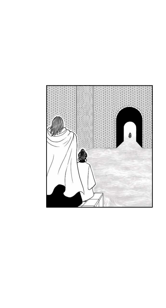 The Black Serpent Chap 20 - Next Chap 21