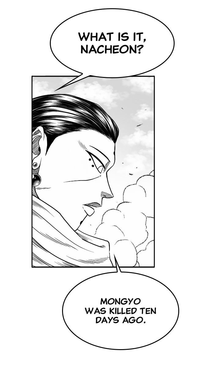 The Black Serpent Chap 20 - Next Chap 21